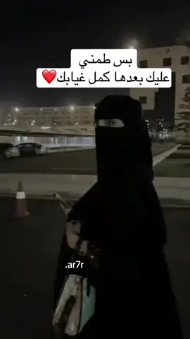 #PepsiKickOffShow #fyppppppppppppppppppppp #fyppppppppppppppppppppppppppppppppppppps #fypppppppppppppppppppppppppp #كل_عام_وانتم_بخير #شعب_الصيني_ماله_حل😂😂 #كسبورر #you #ryp 