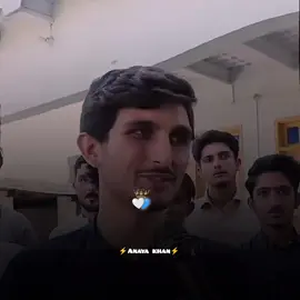 Mang ta e prehi da dua musalmani #unfreezmyaccount #poetrylover #fyppppppppppppppppppppppp #plzsupport #plzsupport 