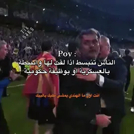 للحيننن مب متتابعني! فاتككك كل شيءء