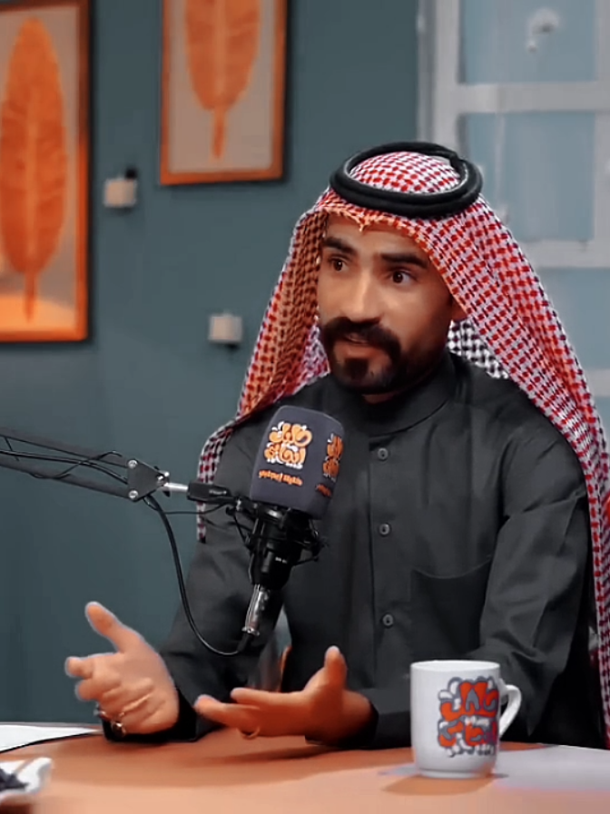 عـنـدك صـديـق وفـي دز لـة الـمـقـطـع 🖤 للـشـاعـر ||  عـبـد الـحـسـين الـحـاتـمـي  @عبد الحسين الحاتمي  @شعراء العراق @خلك إيجابي  #الشاعر_إياد_عبدالله_الأسدي #اياد_عبدالله_الاسدي_جديد  #العراق #الرياض، #السعودية  #حيدر_حطاب  #عزام_الشمري #منتدى_الرسالة #علي_تالي #الشاعر_حسين_السعيدي #الشاعر_باهر_الجنديل #مقتدى_الحديدي #مهند_العزاوي #الشاعر_مهيمن_الأمين #الشاعر_سمير_صبيح #الشاعر_مهند_العزاوي #كلاكيت #جرف_شاعر #جبار_رشيد #الشاعر_اياد_عبدالله_الاسدي #الشاعر_مهيمن_الامين #الشاعر_رائد_ابو_فتيان # #explor #اكسبلورexplore  • …. .#شعر  #عاشوراء  #شعر_حب  #مامون_النطاح  #رائد_ابوفتيان  #شهدالشمري  #زهراء_عباس  #علي_المنصوري  #شعراء  #شعراء_العراق  #شعراء_الجنوب  #احمدالاسد  #حسين_علي_المطوري  #مهند_العزاوي  #شعراء_الخليج  #اكسبلور  #اكسبلور_فولو #محمودالتركي  #نجوم_الدار_بيضاء #علي_جاسم  #شهد_الشمري  #رياض_احمد  #رائد_ابوفتيان  #شهد_الشمري  #اسراء_الاصيل  #نصرت_البدر  #رحمة_رياض  #مرتضى_اركان  #اكسبلور_فولو  #تصميمي #اكسبلور_explore 🎬  #حيدر #خطاب #حيدر_خطاب #حسين_السلطاني #شعر #اكسبلور #شعراء #شعراء_العراق #اكسبلور_فولو #اكسبلور_explore #اكسبلور_explore 