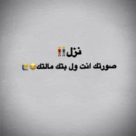 #ตามจังหวะ #قوالب_كاب_كات_جاهزه_للتصميم #ترند #الترند #جرب_هذا_القالب #اكسبلورexplore #مشاهير_تيك_توك_مشاهير_العرب #الشعب_الصيني_ماله_حل😂😂 @الشيخ 𓅄 