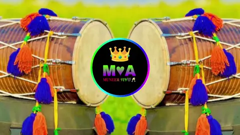 best Dhol remix lyrics ❤️🥰💗 | 𝐔𝐬𝐞 𝐇𝐞𝐚𝐝 𝐏𝐡𝐨𝐧𝐞 𝐅𝐨𝐫 𝐛𝐞𝐬𝐭 𝐞𝐱𝐩𝐞𝐫𝐢𝐞𝐧𝐜𝐞 🎶❤️🎧 Repost #foryou #trending #fvp #growth#unfreeztiktokvideo🙏_ #muneerbahi9t9 