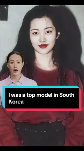 I was a top model in South Korea back in the '90s #koreanskincare #skincare #antiaging #antiagingskincare 