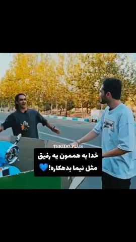 #fyppppp 