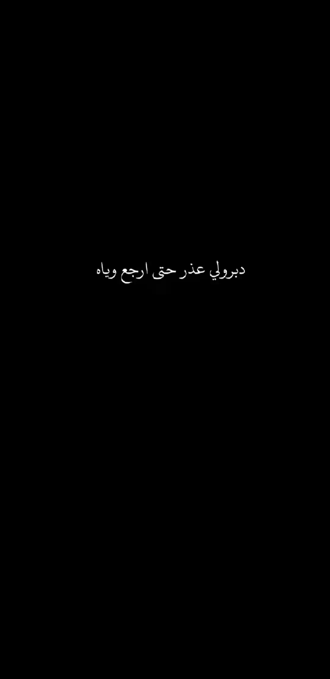 #شعر 