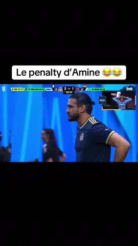 Il a fait n’importe quoi haha @Aminematue #kingsleague #penalty #rate 