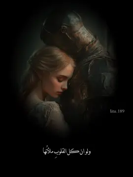 أجمل ما قيل في الحب 🖤🎙️! #fyp #capcut #viral  #شعر #شعروقصايد #قصايد_شعر_خواطر #حب #شعراء_وذواقين_الشعر_الشعبي #تصميمي #تصميم_فيديوهات🎶🎤🎬 #مصر #الشعب_الصيني_ماله_حل😂😂 #ستوريات #قصايد #شعروقصايد #الشعب_الصيني_ماله_حل😂😂 #مصر 