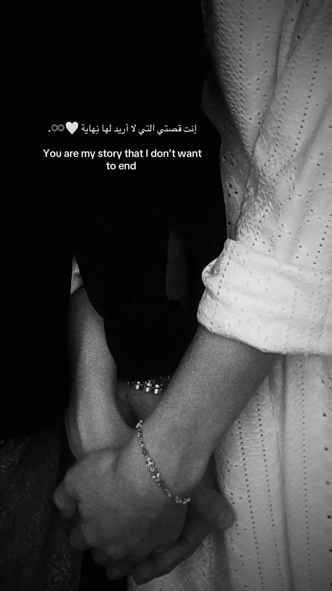 #Love #foryou #❤️ #حُب #forever♾️ 