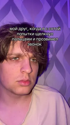 мой тгк: chazzy cheese 🧀 