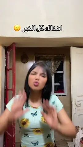 كل الخير يا 🙂👊🏻#wolf🐺💕 #fyp 