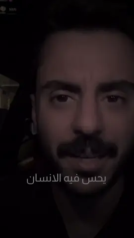 وهل شخص يخذله 😓