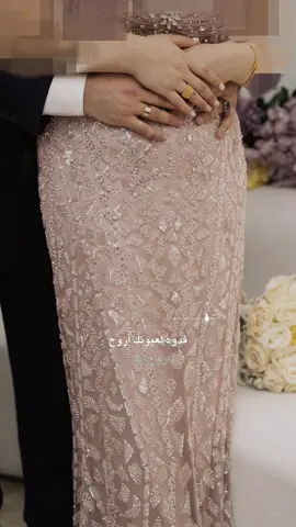 #CapCut #عرسان #عريس #لايك_متابعه_اكسبلور #لايك #تصميم_فيديوهات🎶🎤🎬 #عروستنا #عروسه #عروس #حبيبي🤍💍 #خطوبه #اغاني_عراقيه #مالي_خلق_احط_هاشتاقات #الشعب_الصيني_ماله_حل😂😂 