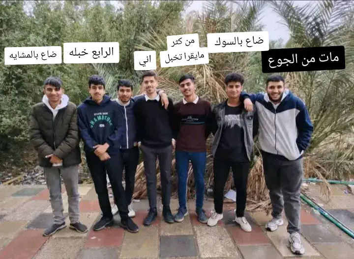 اصدقائي الاعزاء الله لايحرمني منكم 