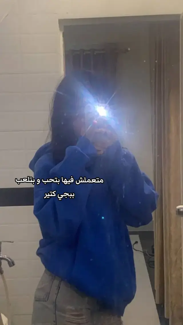 #pubgmobile #foryoupage #foryou 