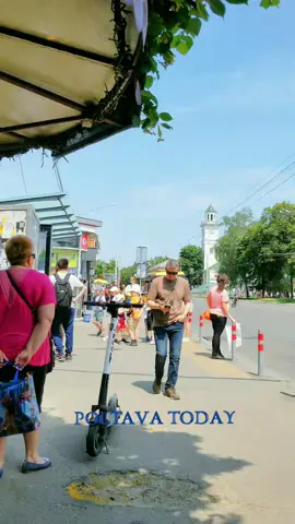 #Полтава #Україна #новини #Poltava #Ukraine #News #Украина #Новости #PoltavaToday #полтава 