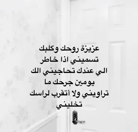 #قصائد #باسم_الكربلائي #العراق #