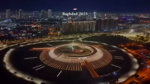 Baghdad 2025 🇮🇶  #baghdad #fyp #capcut #foryoupage #china #iraq🇮🇶 #foryou #iraq🇮🇶 #العراق🇮🇶 