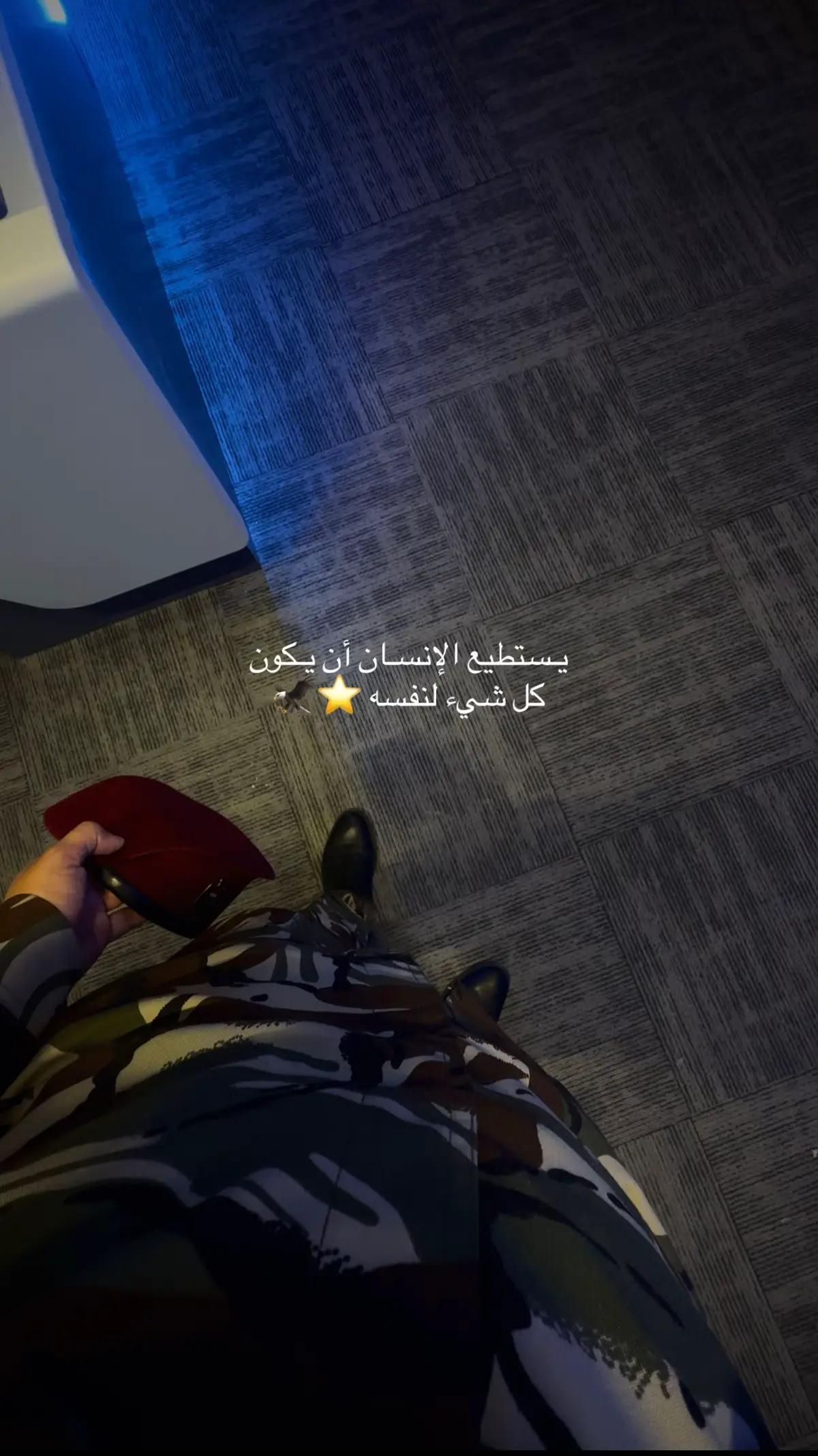 #كلية_الشرطة_العراقية_مصنع_الابطال  #الكليه_العسكريه_مصنع_الابطال  #كلية_الشرطة  #وزارة_الداخلية  #وزارة_الداخليه  #معهد_إعداد_مفوضي_الشرطة  #عقود_وزاره_الداخليه  #وزارة_الدفاع  #المعهد_العالي_للتطوير_الامني 