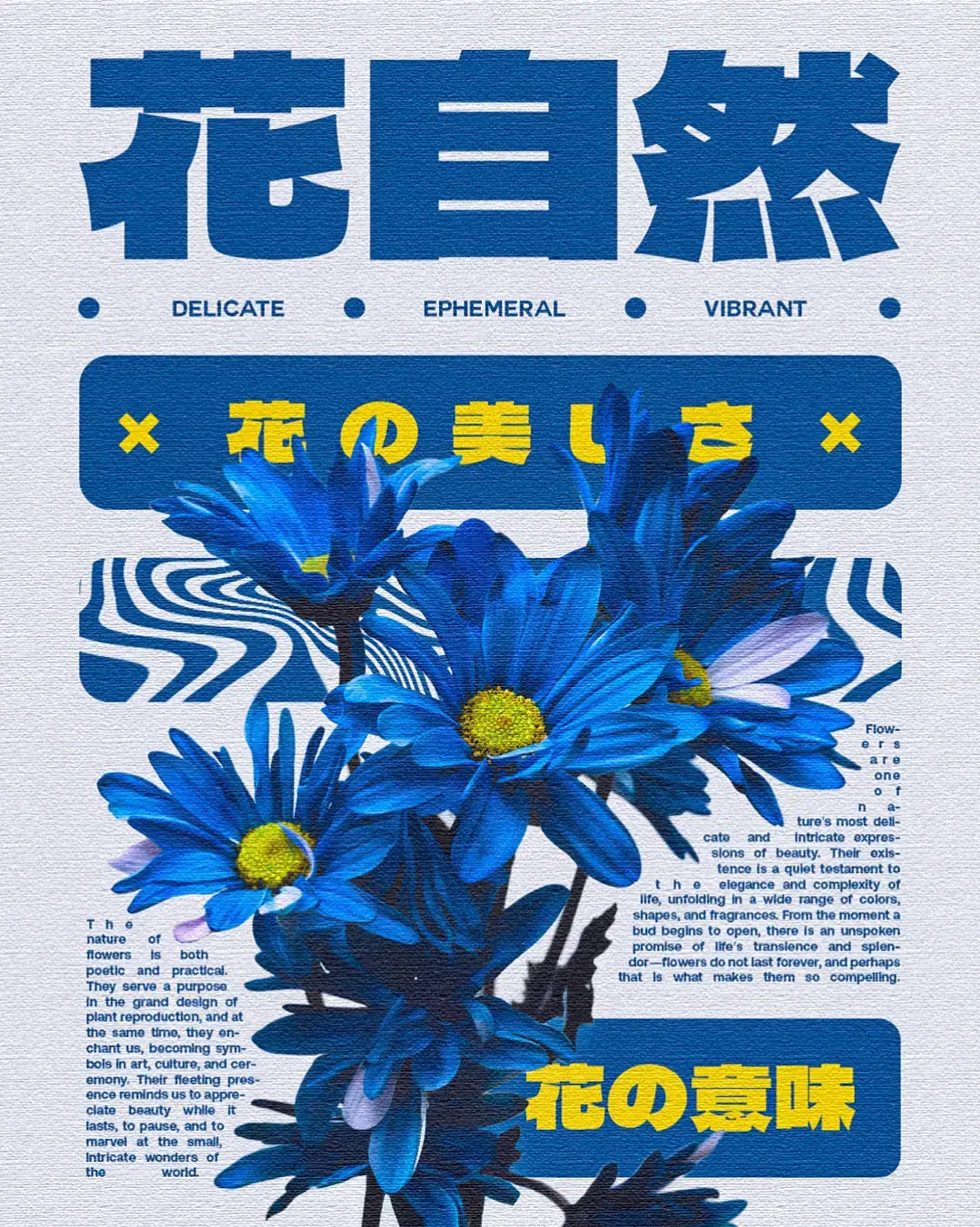 let me know which one do you like the most! #posterdesign #flowers #japan #graphicdesign #madewithphotoshop #artwork #posterart #typography 