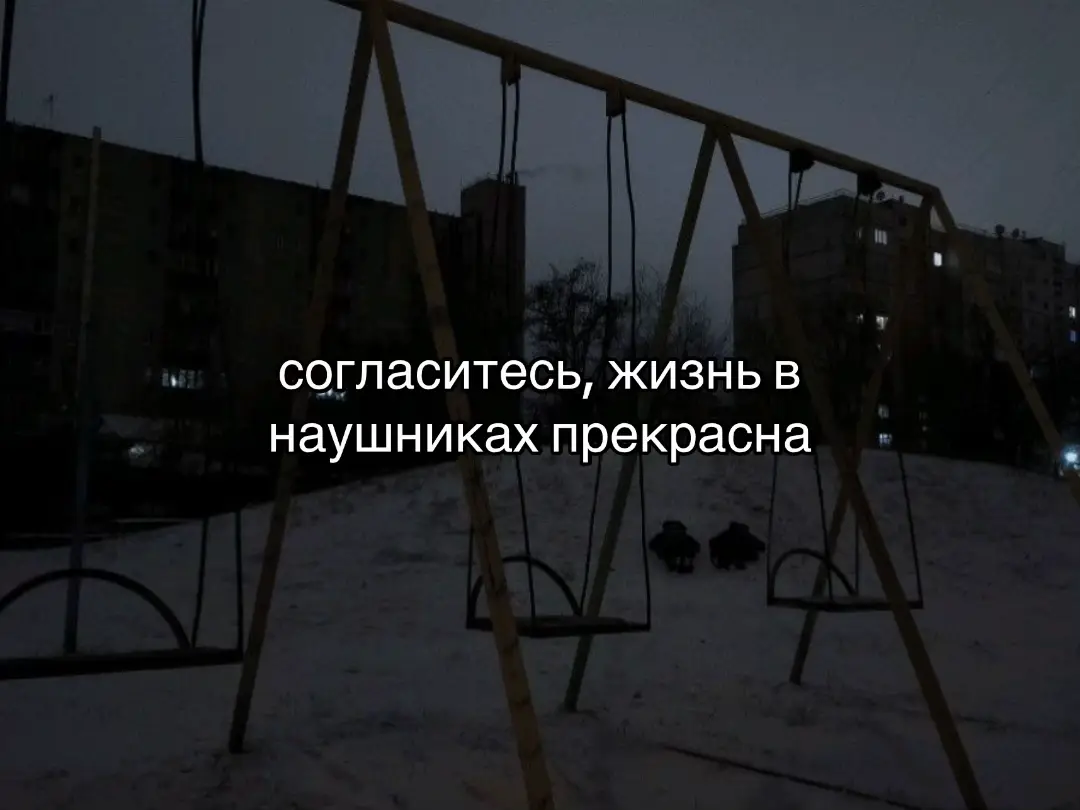 #щитпост #щп #рек 