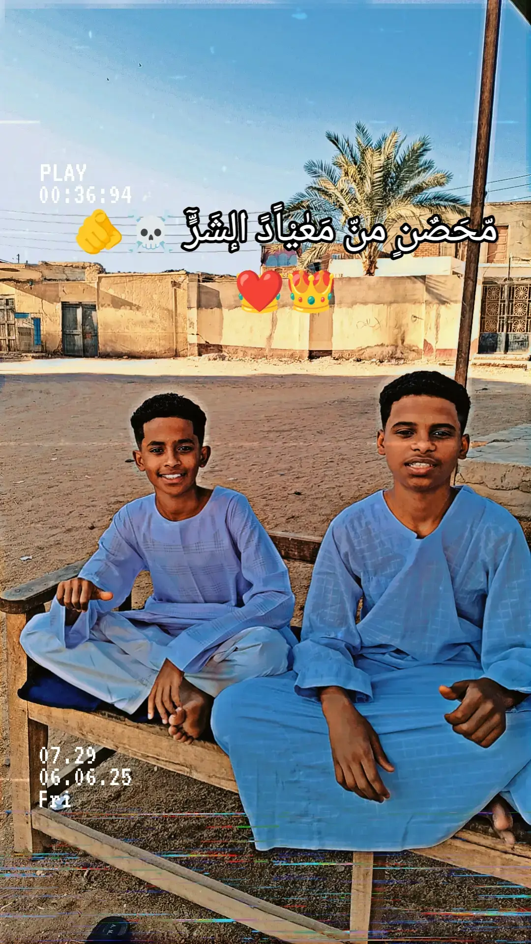 #الشعب_الصيني_ماله_حل😂😂 