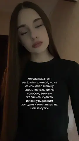 тгк в описании