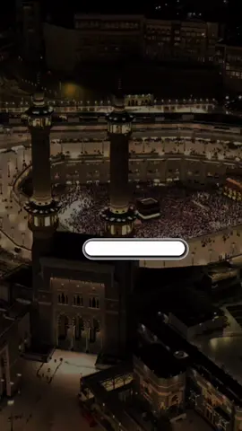 #الثلاثاء #تاريخ #اليوم #هجري#القران_الكريم #تلاوة_خاشعة #الشريم #ميلادي #دعاء #يارب #اللهم #مكة_المكرمة #المسجدالحرام #الكعبة #السعي #الطواف #الحج #الإسلام #المسلمين #فلسطين #غزة #واتساب #حالة_واتس 