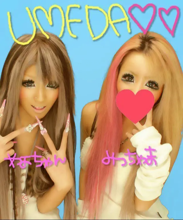 💗💗💗 #fyp #gyaru #gal #gyarufashion #japan #日本 #ギャル #gyaru🌺 #jpop 