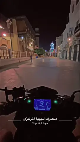 #🕊️ #💔🥀 #🧠💔 