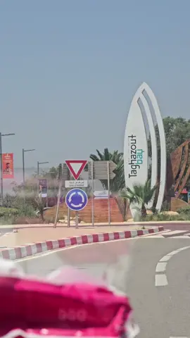 #agadirتيك_توك #motivation #agadir #agadir_morocco #