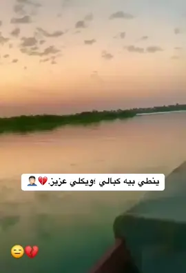 #استوريات_متنوعة #حمني_الافضل #kesfet 