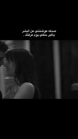 #تصميم_فيديوهات🎶🎤🎬 #ستورياتي_تصميمي #fyppppppppppppppppppppppp #foryou #fyp 