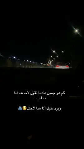 #جيفارا @jaafar altmemy #جيل_الثمانينات #اكسبلورexplore❥🕊 #اعادة_النشر🔃تابعوني_فضلا_وليس_أمرا 