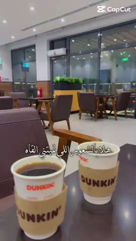 هلا بالشعور ❤️❤️❤️#اكسبلورررررررررررررررررررر💥🌟💥🌟💥💥🌟🌟🌟 