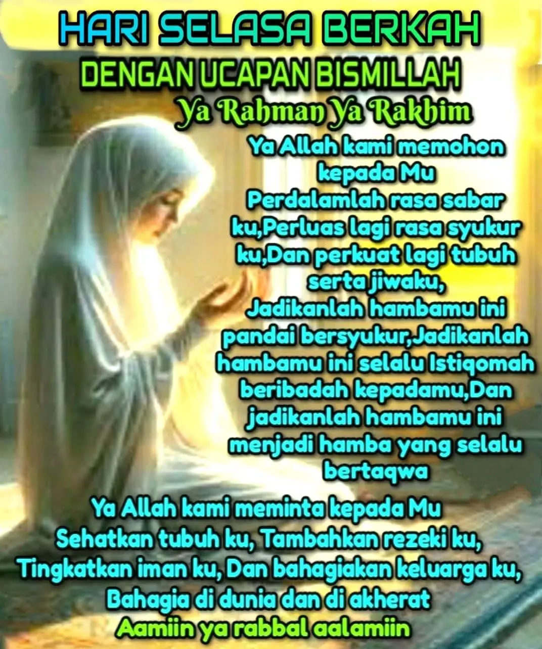 #assalamualaikum🙏🏻 #foryou #foryoupage #fyp #fypシ #doakuharapanku🤲🙏🥰🥰 #Aamiin🤲💚 #Barakalla 