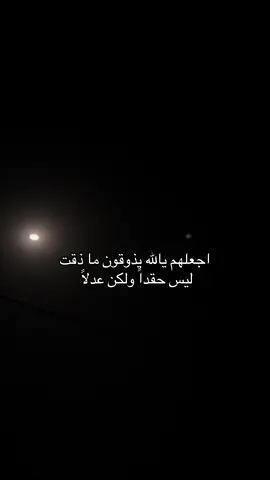 #fyp #viral #اكسبلورexplore #تصويري📸 #هواجيس #الليل #القمر 
