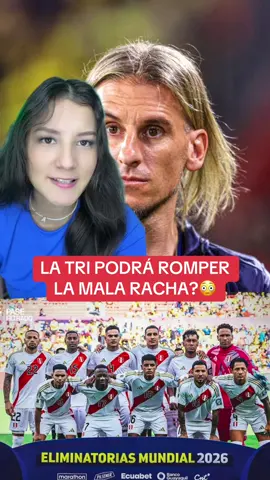 SI ECUADOR GANA, SE CLASIFICA AL MUNDIAL🇪🇨🔥#eliminatorias #seleccionecuatoriana #labicolor 