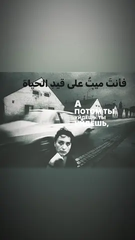 ميت..                                                                        #you #on #me 