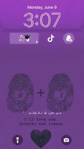 #A💍 #foryou 