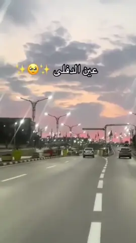 #الشعب_الصيني_ماله_حل😂😂 #مهبولة___بصح____حنينة💛💛💛🍫 
