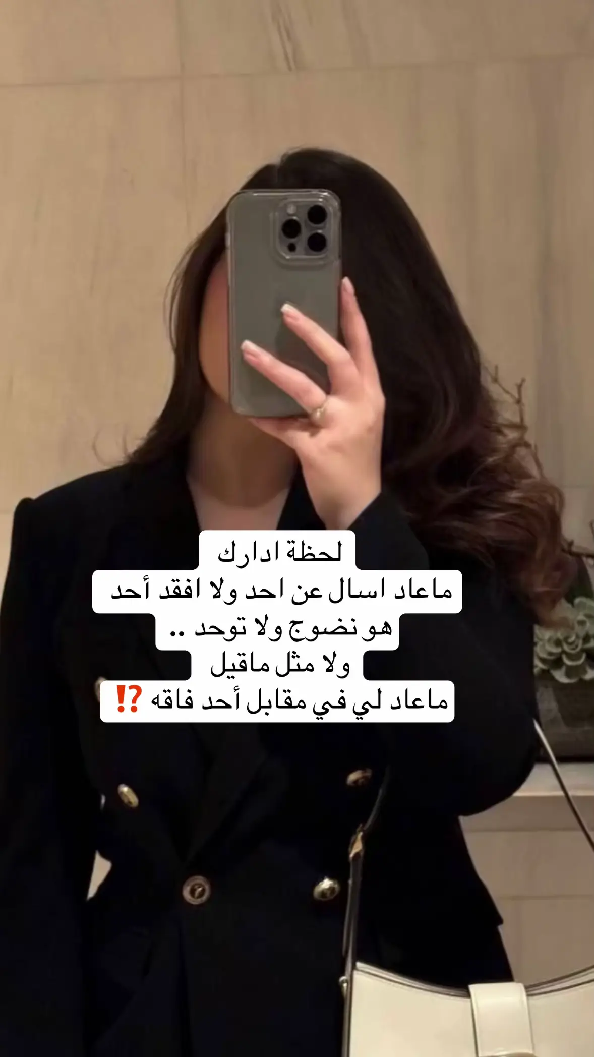 #اكسبلورexplore 