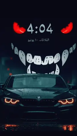 قلت للذكاء الاصطناعي ادمج الصورتين شوفوا كيف سواها #مليون_مشاهدة❤ #ملك_الكوميديا #ملك_التوقعات_والالعاب #ملك_التوقعات_والالعاب #مليون_مشاهدة☠️💥✔️😱❤🔥🔥🔥🔥🔥🔥 #مليون_مشاهدة❤🔥🔥🔥🔥🔥🔥 #مليون_مشاهدة☠️💥✔️😱❤🔥🔥🔥🔥🔥🔥 #مليون_مشاهدة_تيك_توك #مليون_مشاهدة_تيك_توك #ملك_التوقعات_والالعاب #مليون_مشاهدة_تيك_تك 
