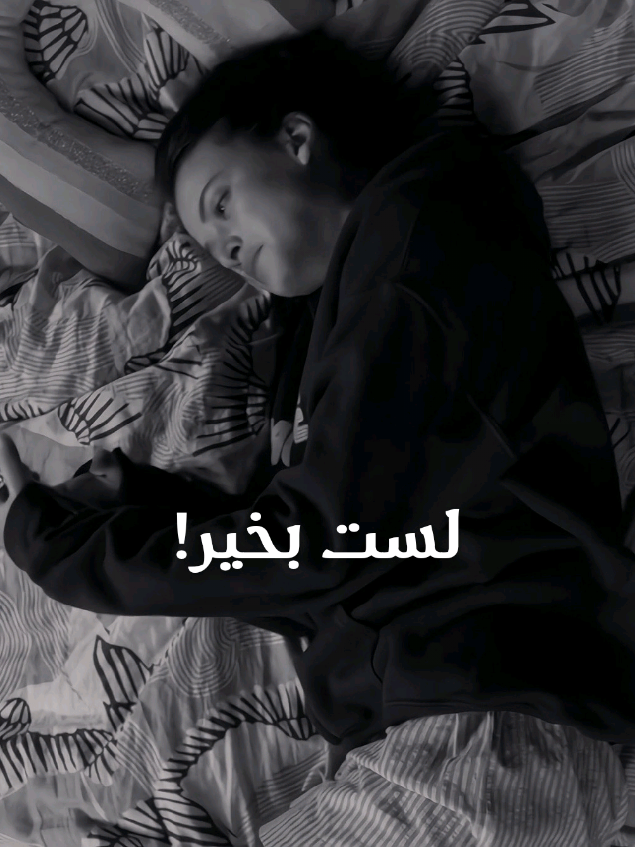 الشخص يلي الكل بيتكل عليه، بس هو ما يلاقي حدا يتكل عليه 🩶! #ginnyandgeorgia #مسلسلات_اجنبية ##ginnyandgeorgiaedit #نتفلكس #netflix #اكسبلور #explore 