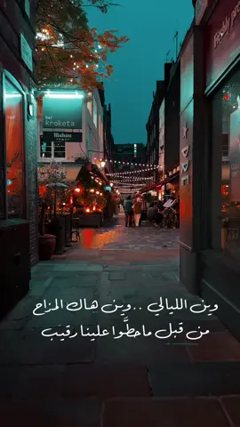 #محمد_عبده #تصويري #اكسبلورر #سفر #لندن #الامارات #السعوديه 