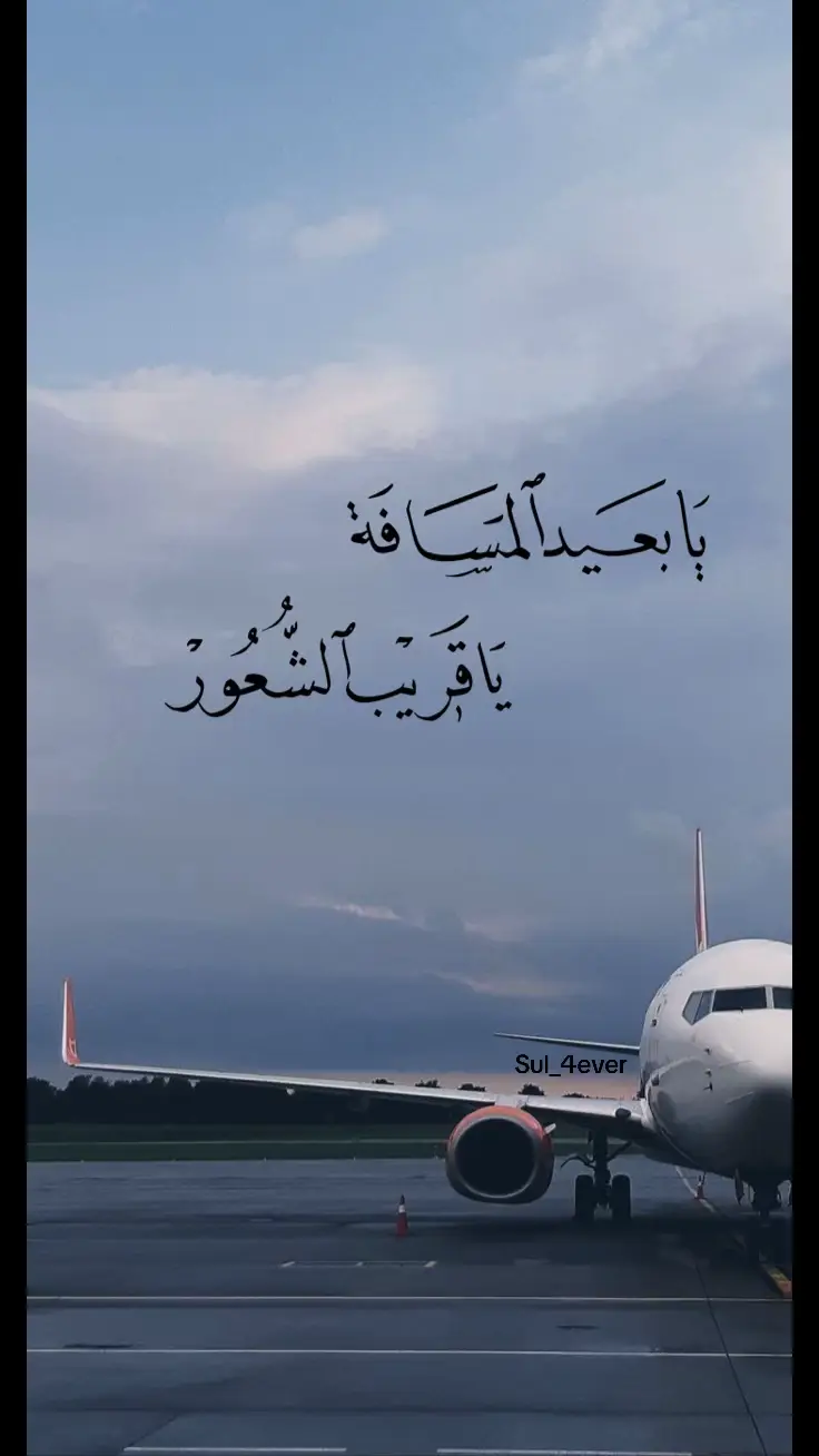 #اكسبلور #fyp #tiktok 