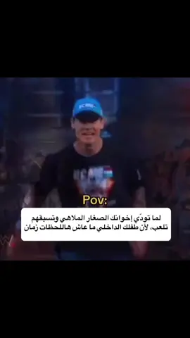 #هواجيس  #viral #fyp #foryou 