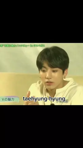 Jungkook calling Taehyung Handsome compillation #kimtaehyung #taehyung #v #뷔 #태형 #jeonjungkook #jungkook #jk #정국 #taekook #vkook #kookv #kpop #bangtanboys #bts #방탄소년단 #army  #southkorea #korea 