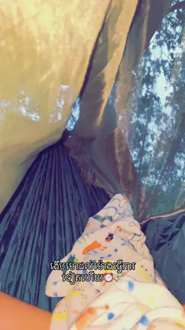 #🎀😐