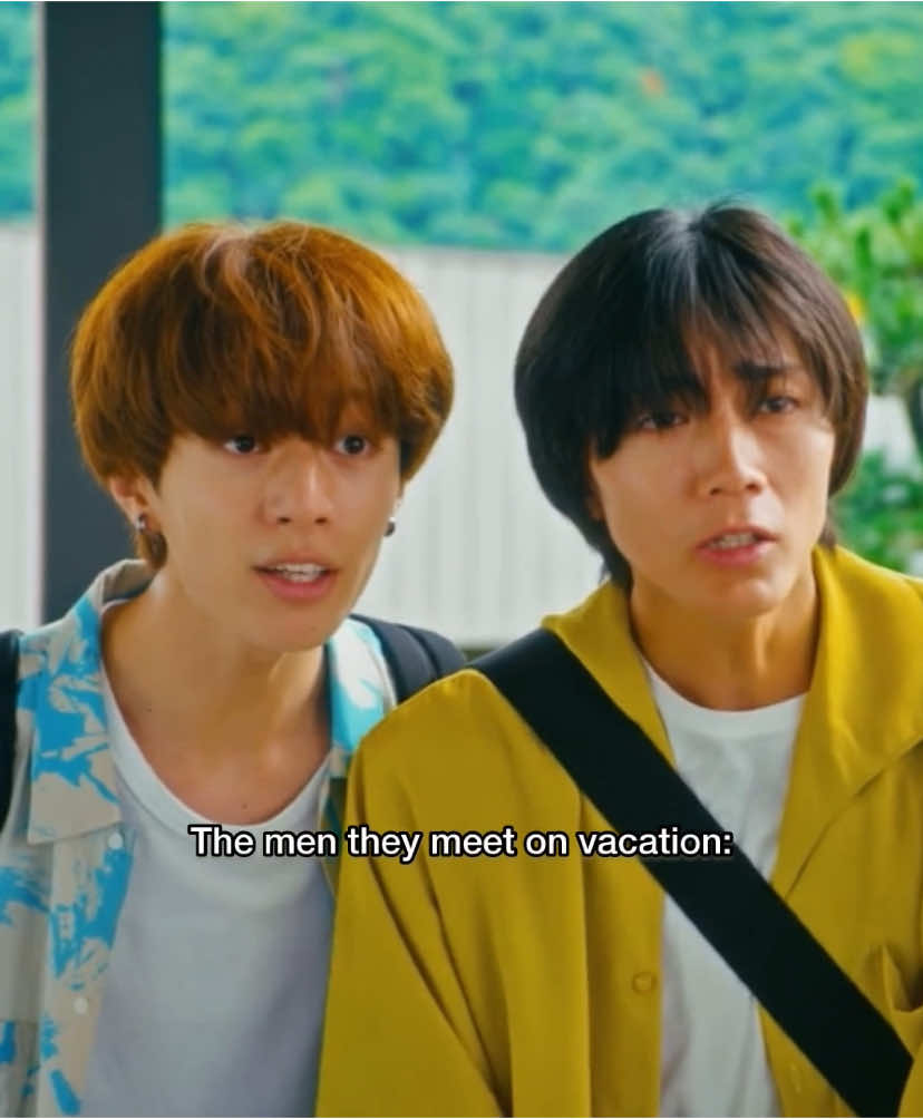 When worlds collide #fyp #gay #gaylove #bxb #lgbt🌈 #bl #japanesebl #thaibl #loveintheair #loveintheairtheseries 