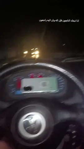 #lokmannéro #patron #fybシ #morocco #mafia #video #patron #TikTok #morocco #fyyyyyyyyyyyyyyyy #kickboxing #kickboxing #fyp 